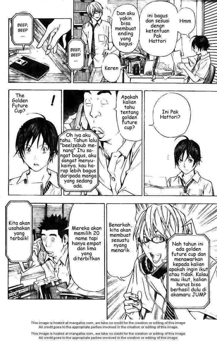 Bakuman. Chapter 20 - halaman 6