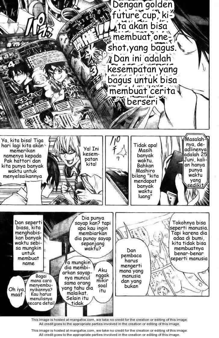 Bakuman. Chapter 20 - halaman 7