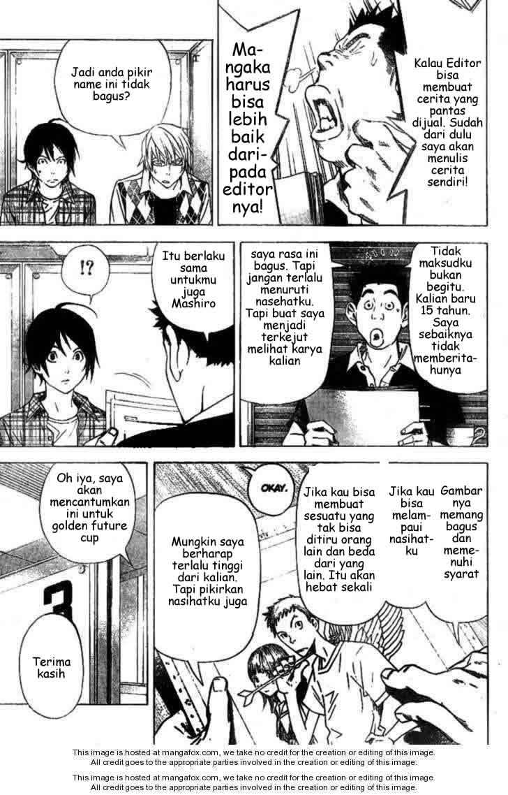 Bakuman. Chapter 20 - halaman 9