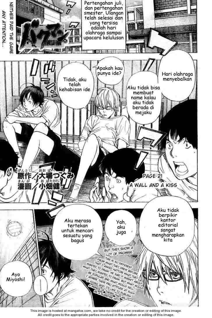 Bakuman. Chapter 21 - halaman 1