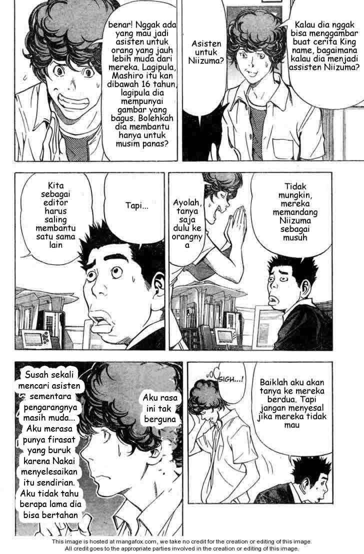 Bakuman. Chapter 21 - halaman 12