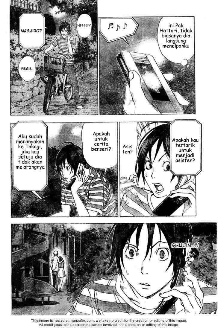 Bakuman. Chapter 21 - halaman 18
