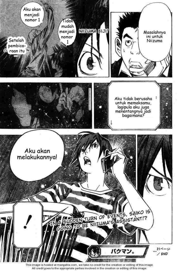 Bakuman. Chapter 21 - halaman 19