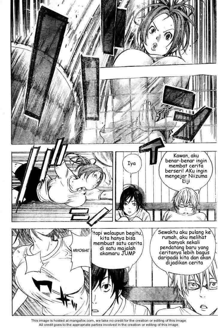 Bakuman. Chapter 21 - halaman 2