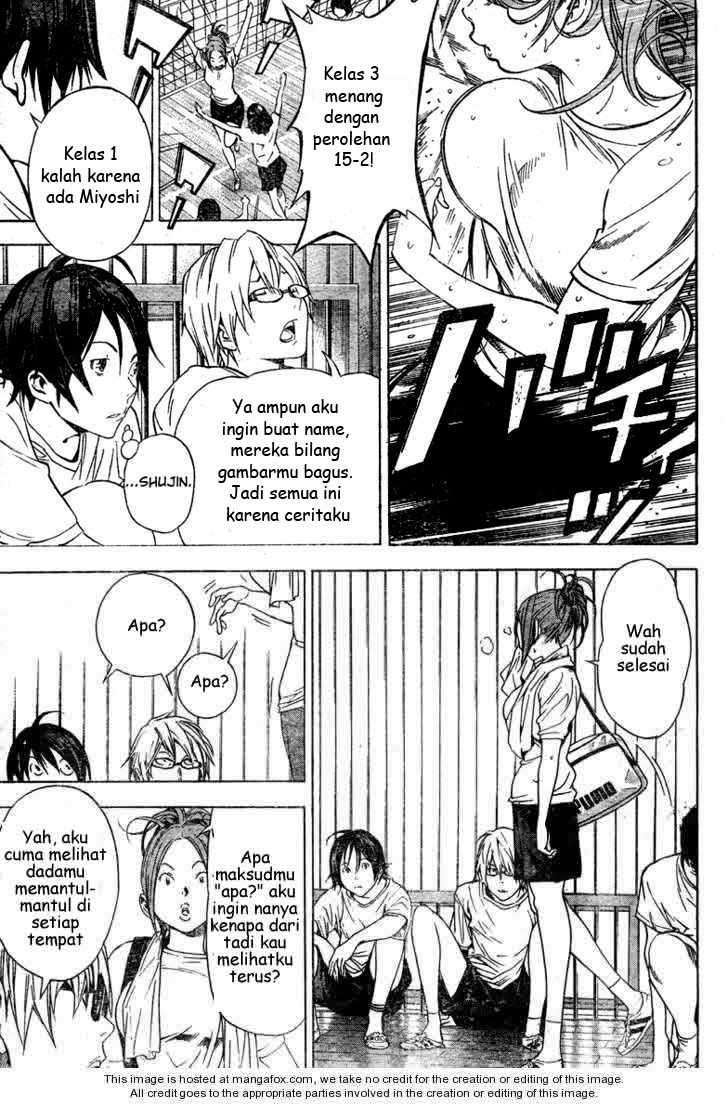 Bakuman. Chapter 21 - halaman 3