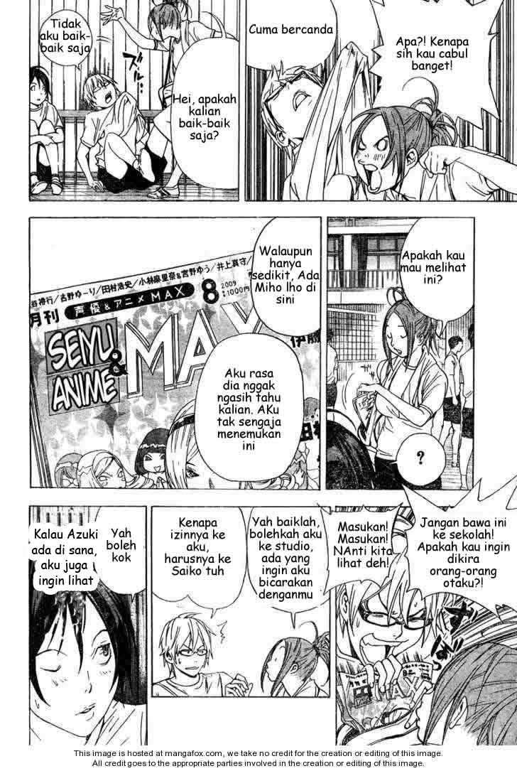 Bakuman. Chapter 21 - halaman 4