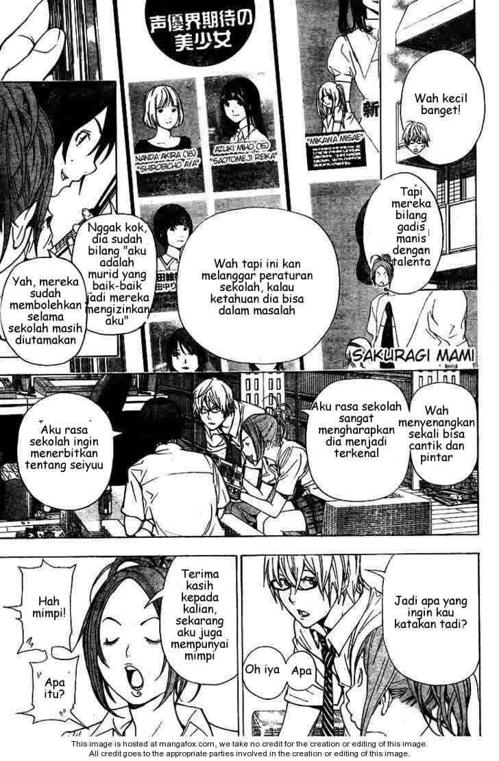Bakuman. Chapter 21 - halaman 5