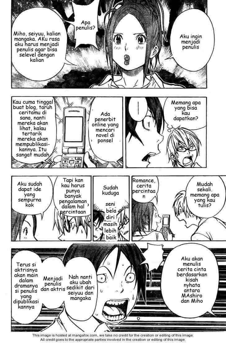 Bakuman. Chapter 21 - halaman 6