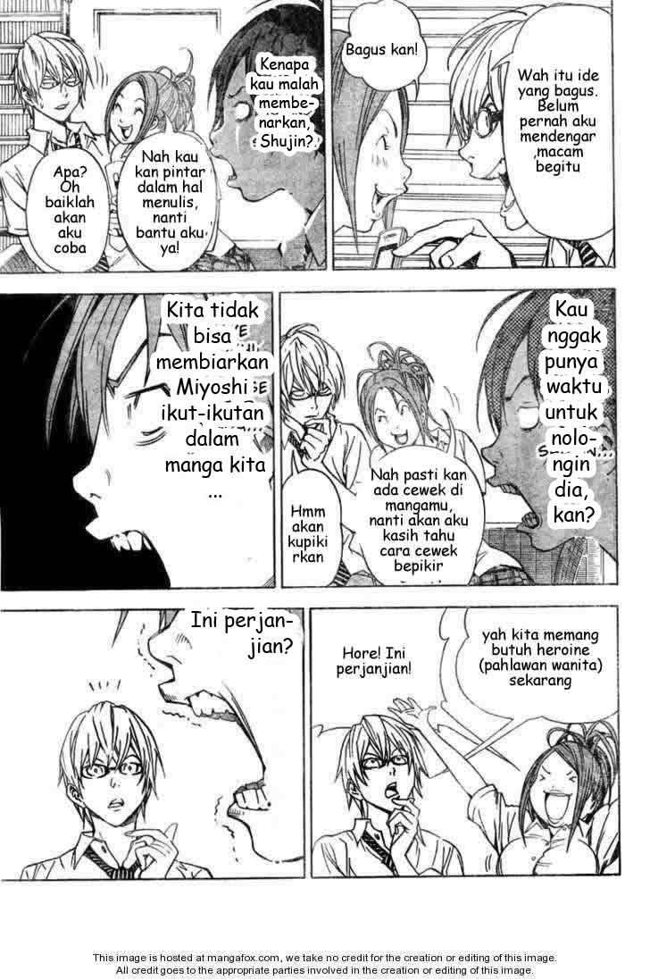 Bakuman. Chapter 21 - halaman 7