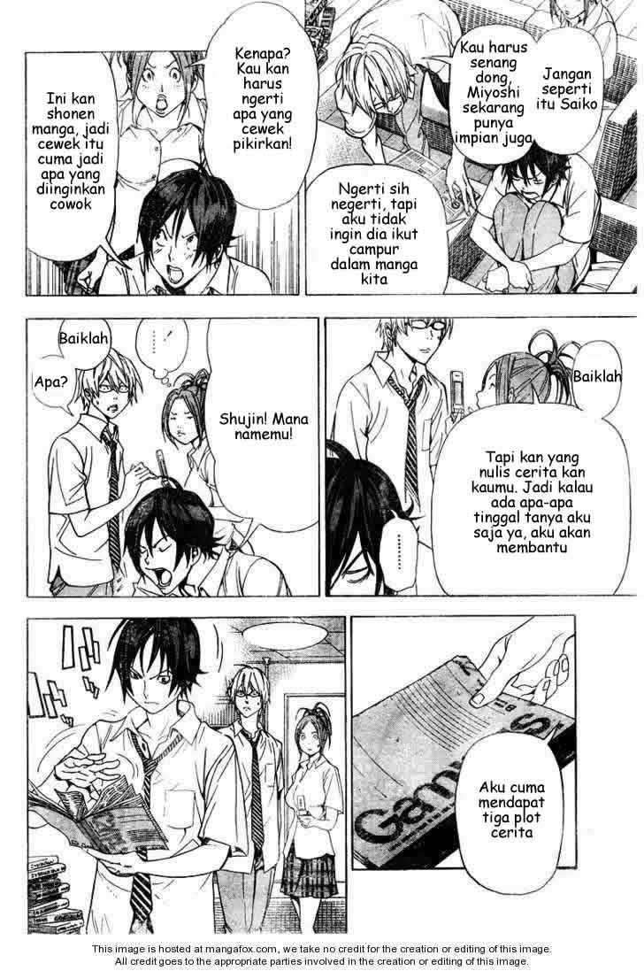 Bakuman. Chapter 21 - halaman 8