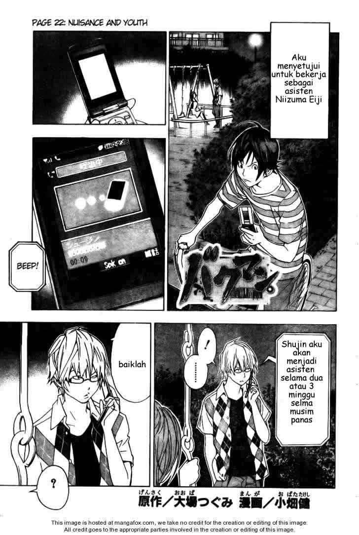 Bakuman. Chapter 22 - halaman 1