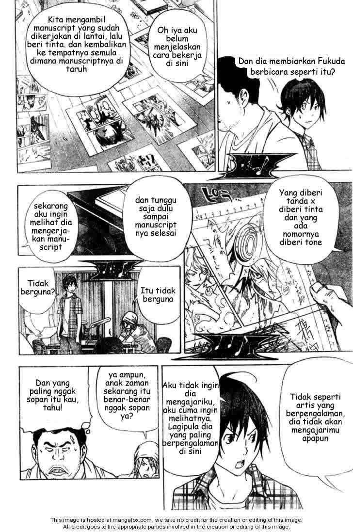 Bakuman. Chapter 22 - halaman 10