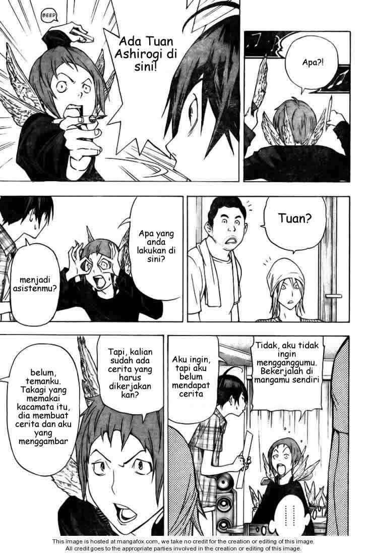 Bakuman. Chapter 22 - halaman 13