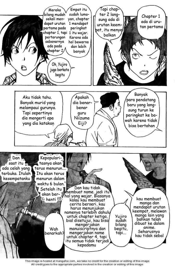 Bakuman. Chapter 22 - halaman 15