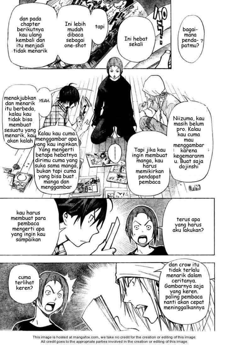 Bakuman. Chapter 22 - halaman 17