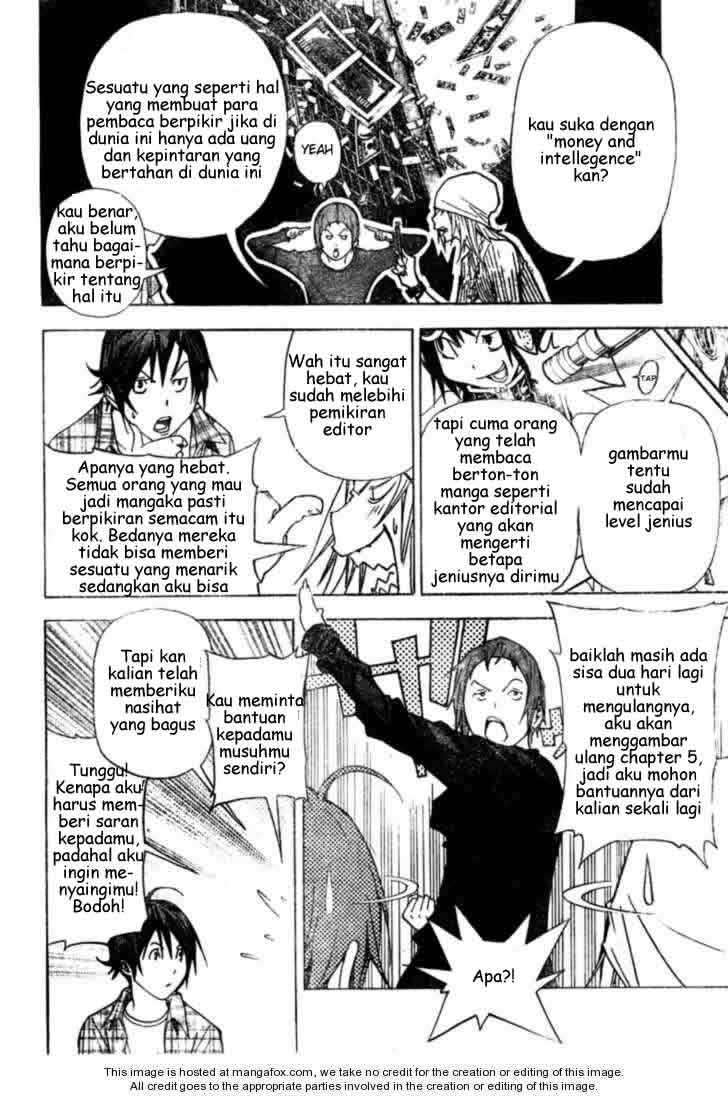 Bakuman. Chapter 22 - halaman 18