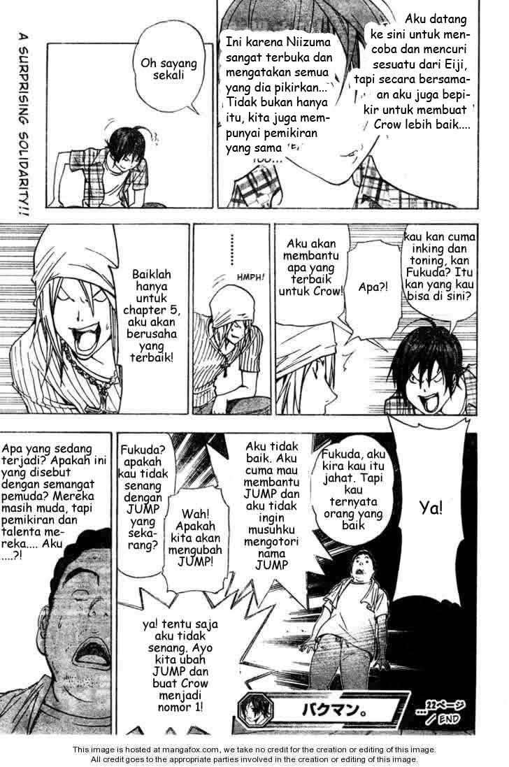 Bakuman. Chapter 22 - halaman 19