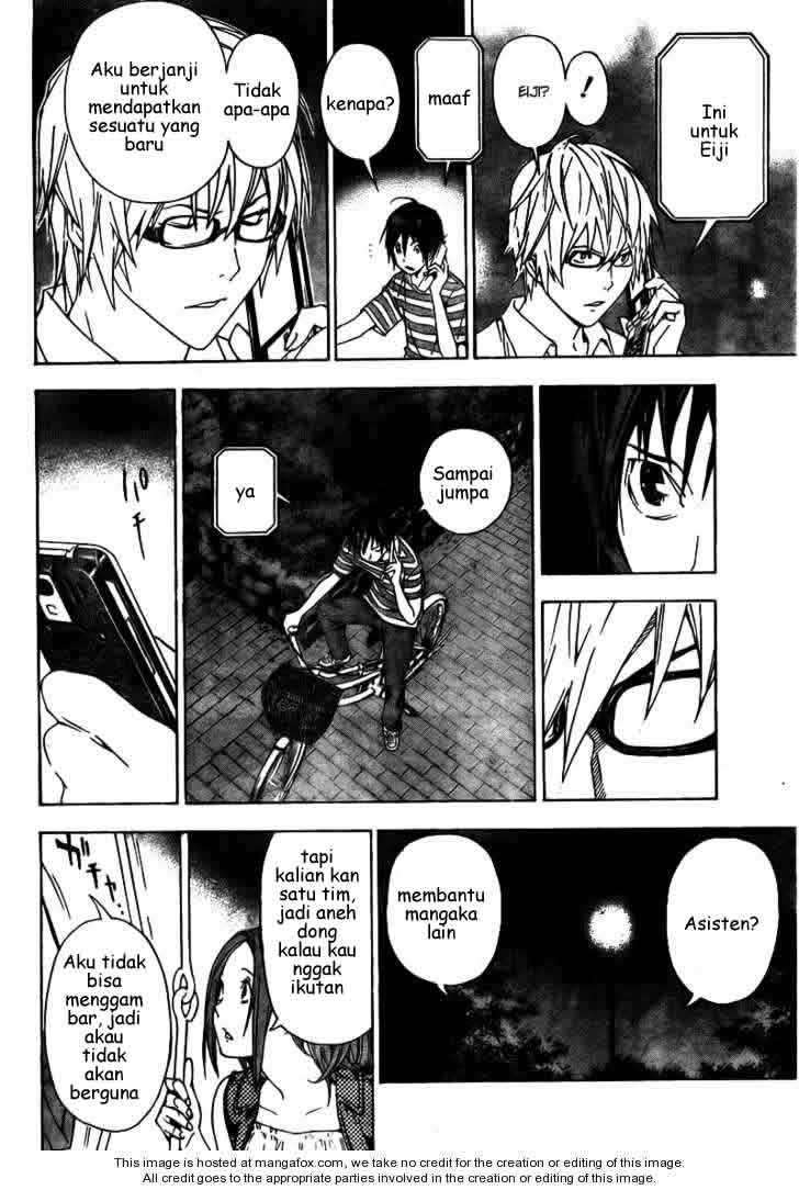 Bakuman. Chapter 22 - halaman 2