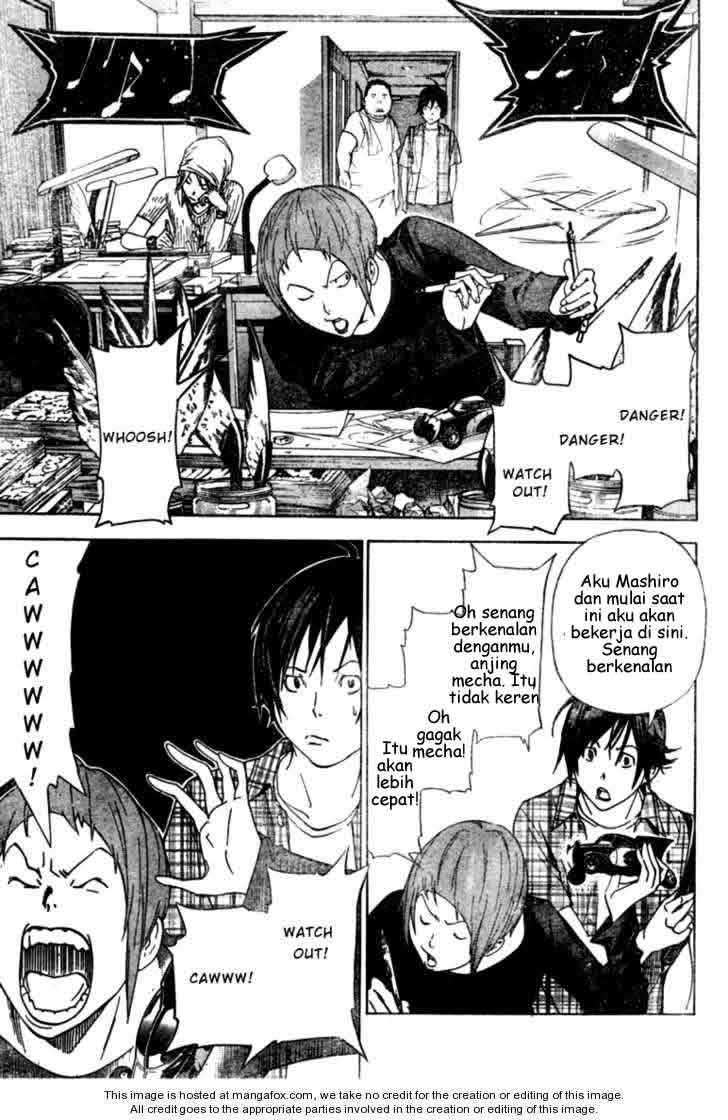 Bakuman. Chapter 22 - halaman 5