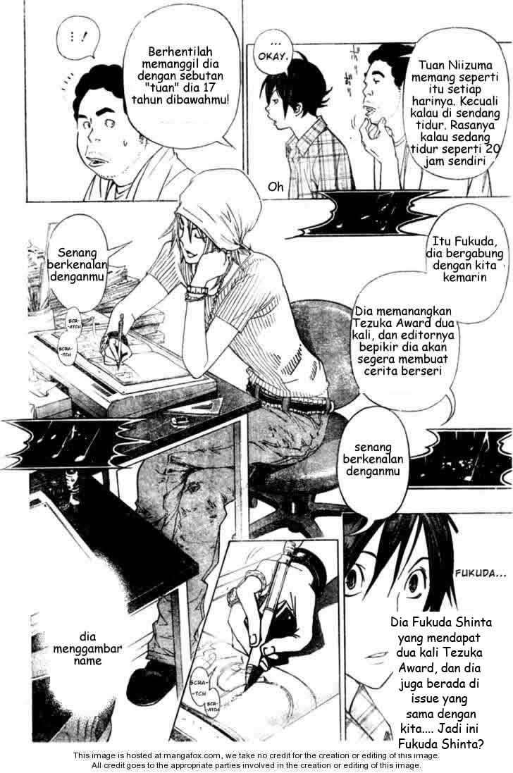Bakuman. Chapter 22 - halaman 6