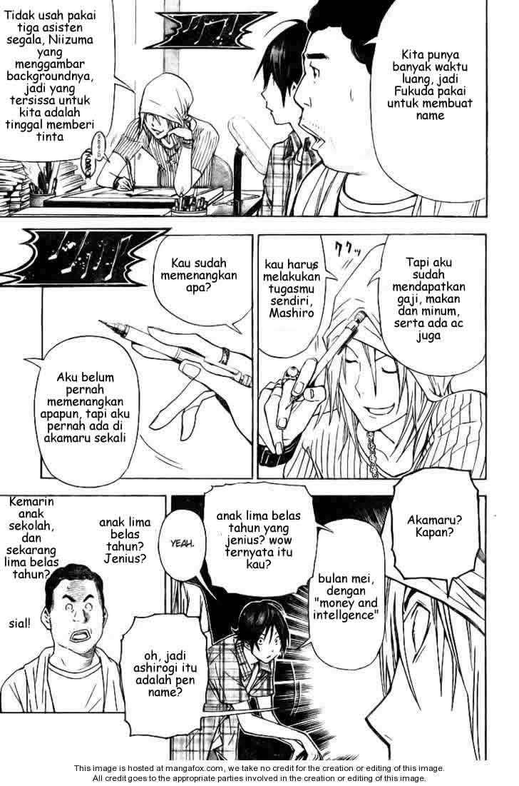 Bakuman. Chapter 22 - halaman 7