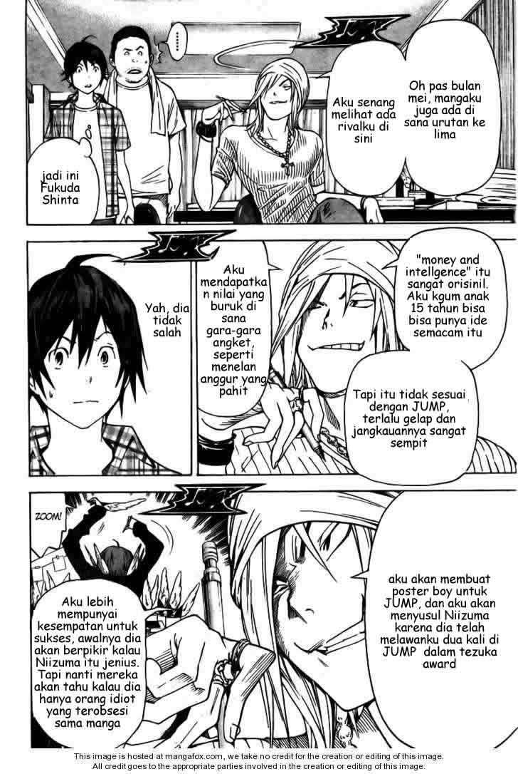 Bakuman. Chapter 22 - halaman 8