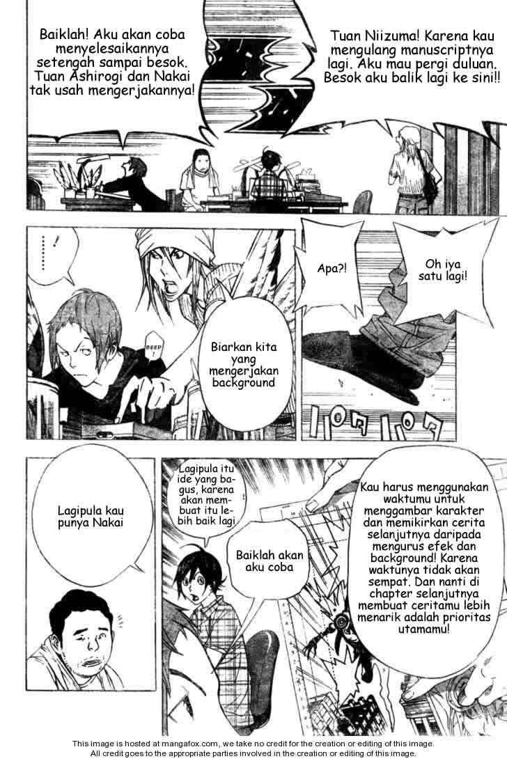 Bakuman. Chapter 23 - halaman 10
