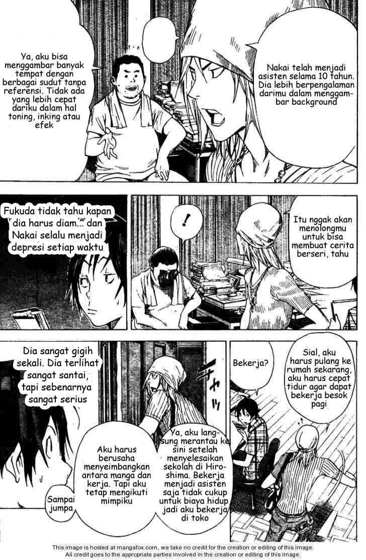 Bakuman. Chapter 23 - halaman 11