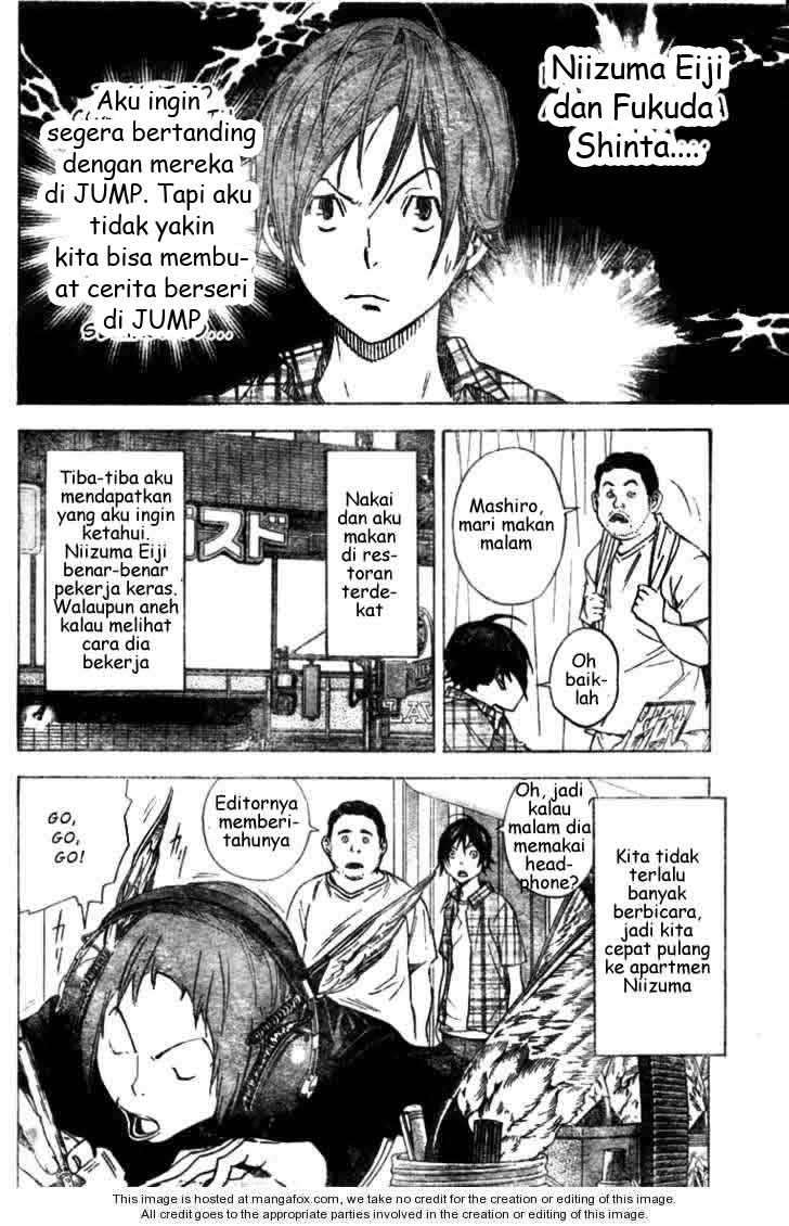 Bakuman. Chapter 23 - halaman 12