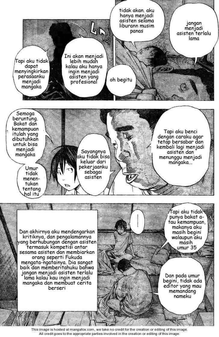 Bakuman. Chapter 23 - halaman 15