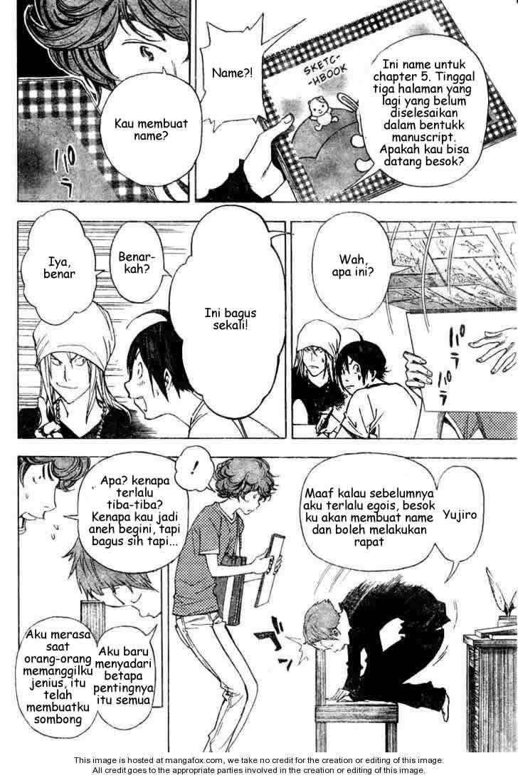 Bakuman. Chapter 23 - halaman 18