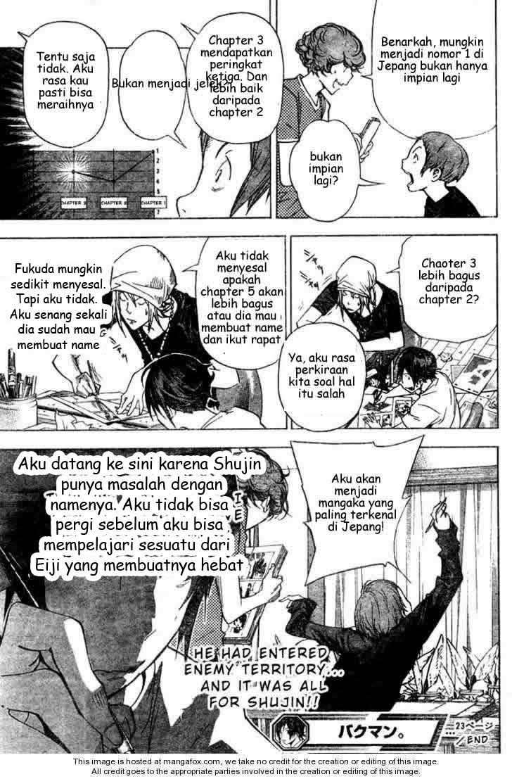 Bakuman. Chapter 23 - halaman 19