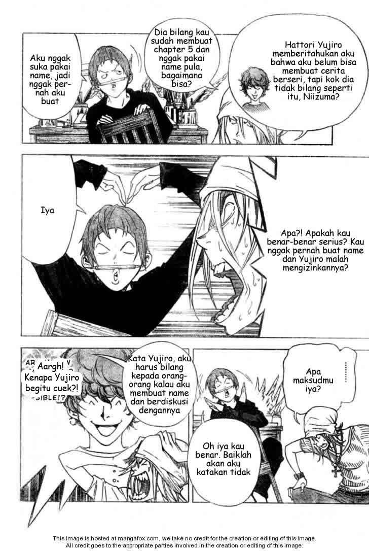 Bakuman. Chapter 23 - halaman 3