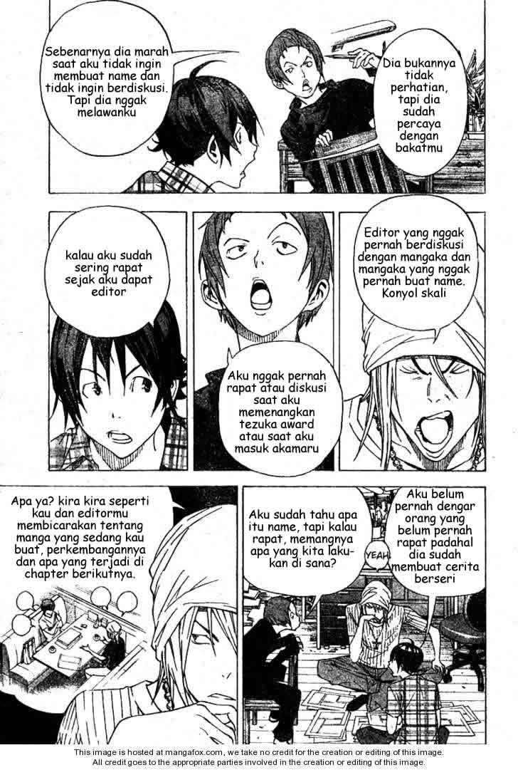 Bakuman. Chapter 23 - halaman 4