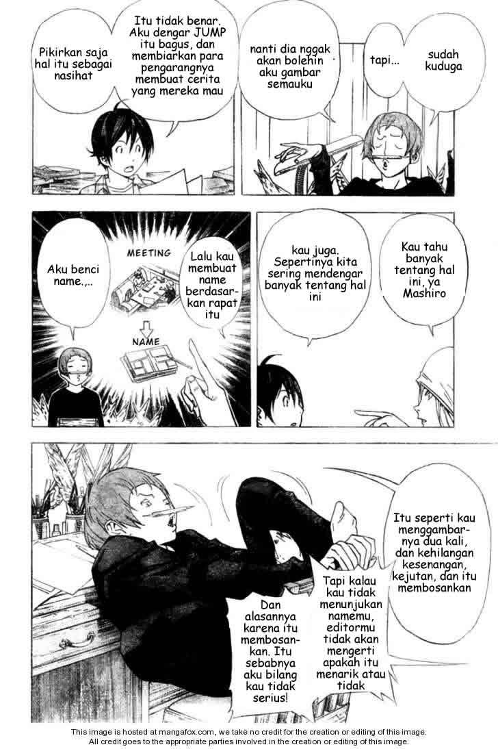 Bakuman. Chapter 23 - halaman 5