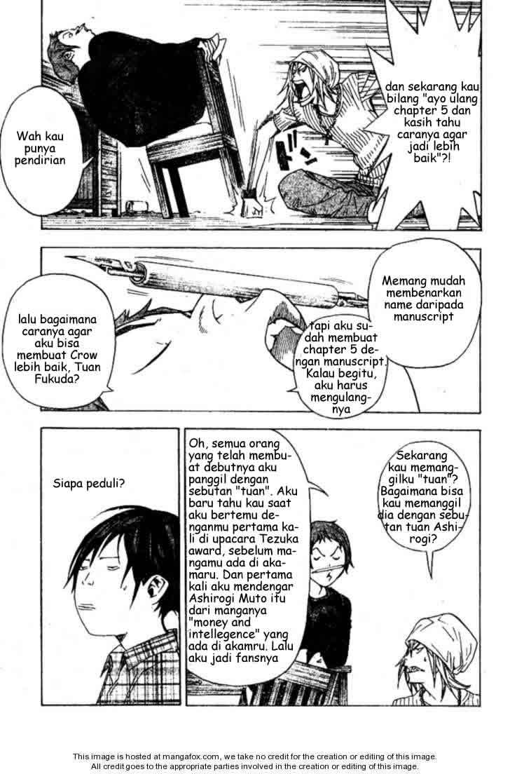 Bakuman. Chapter 23 - halaman 6
