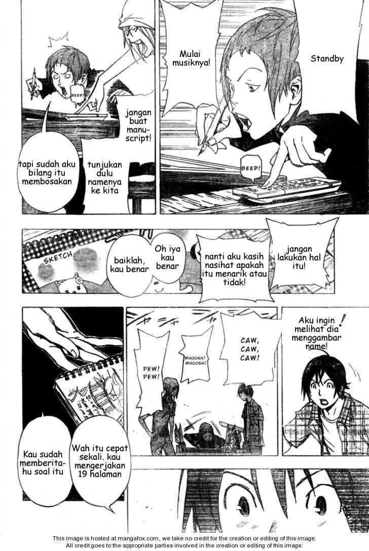 Bakuman. Chapter 23 - halaman 8
