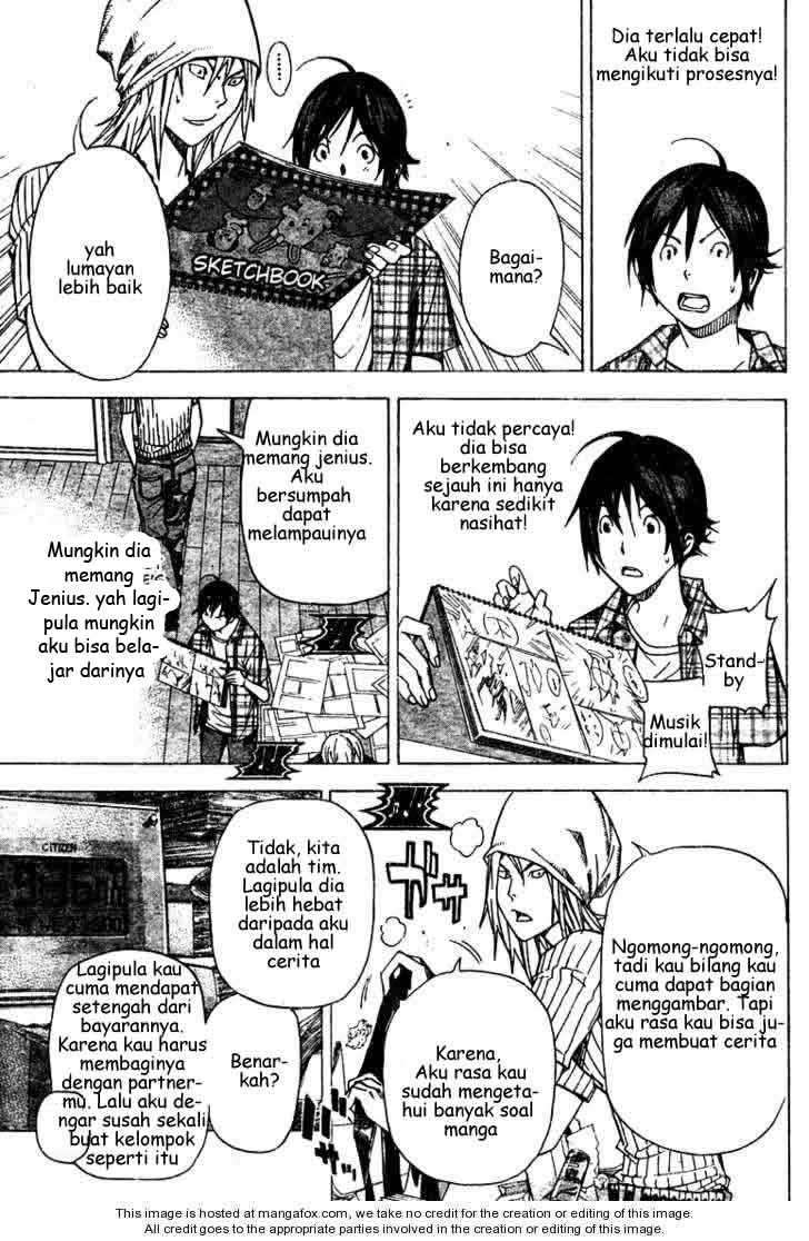 Bakuman. Chapter 23 - halaman 9