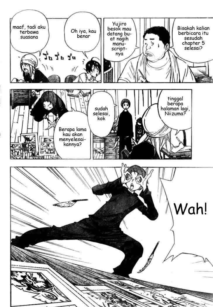 Bakuman. Chapter 24 - halaman 10