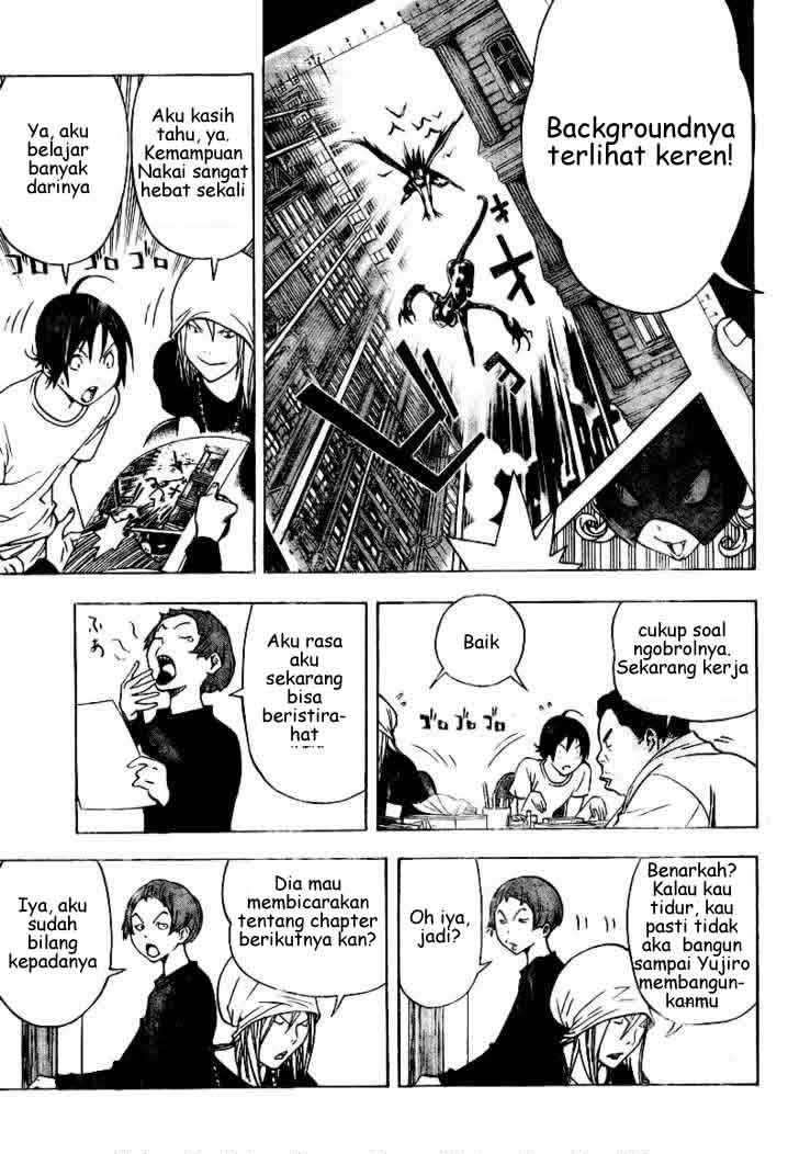 Bakuman. Chapter 24 - halaman 11
