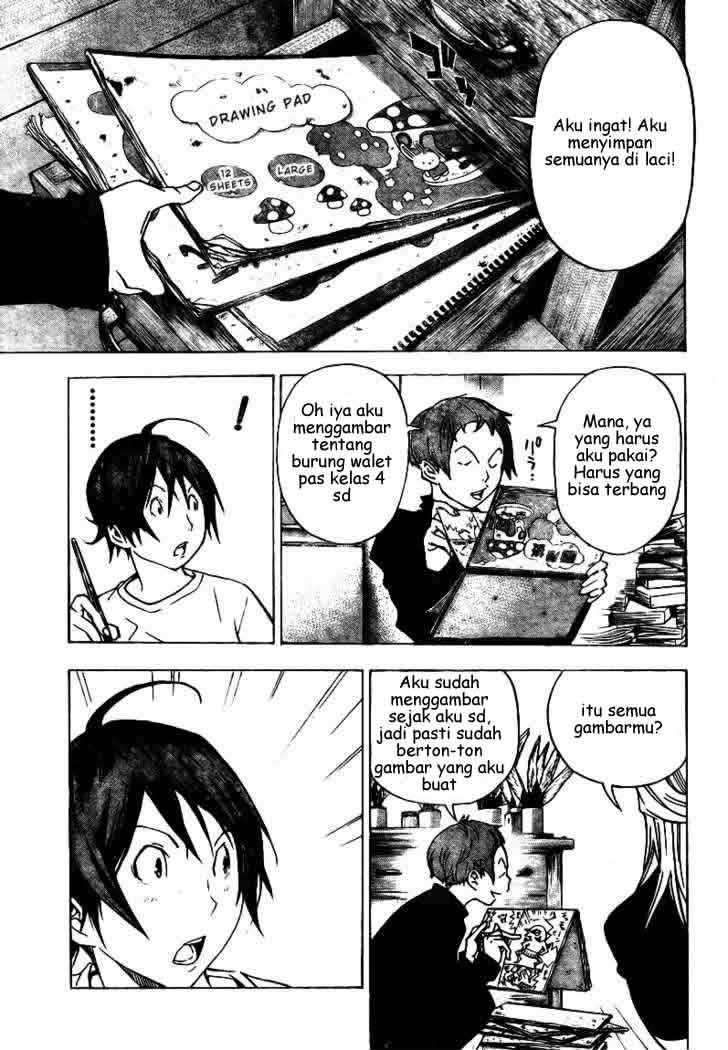 Bakuman. Chapter 24 - halaman 13