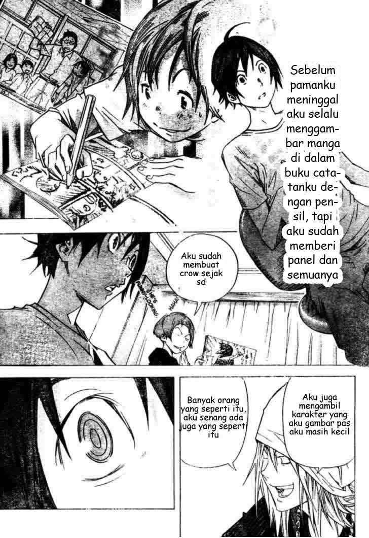 Bakuman. Chapter 24 - halaman 15