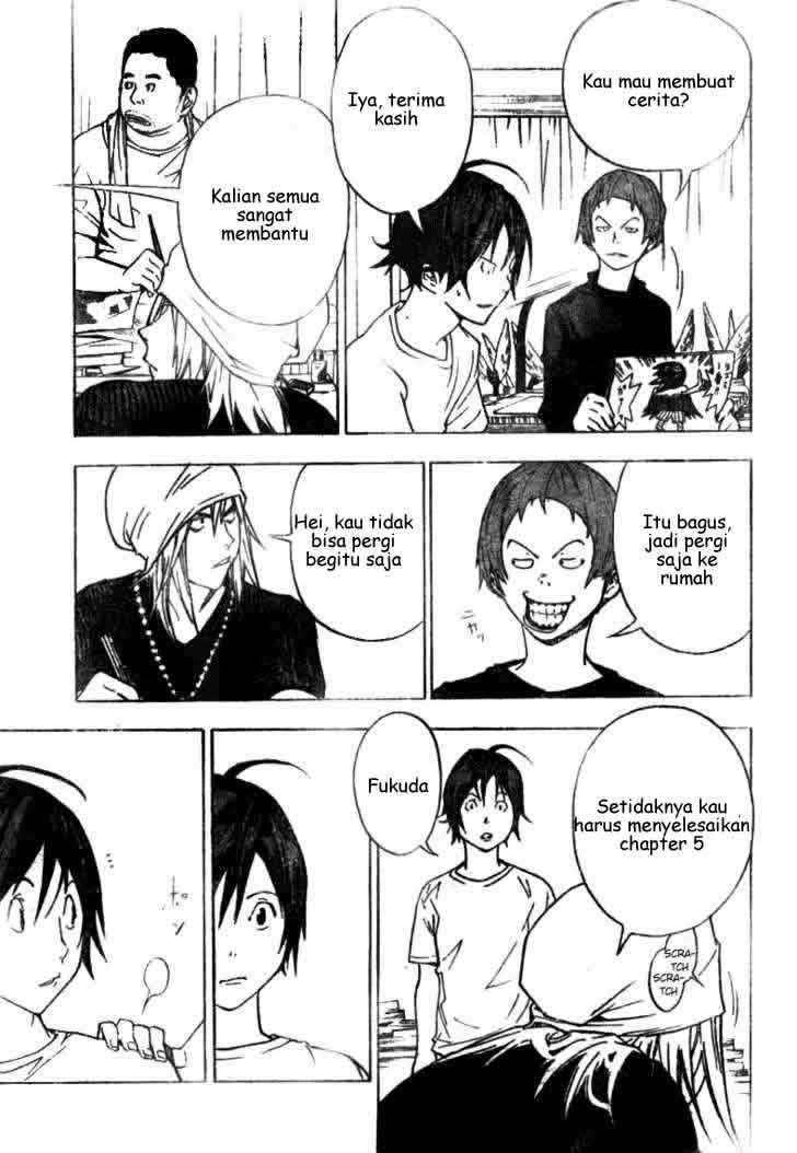 Bakuman. Chapter 24 - halaman 17