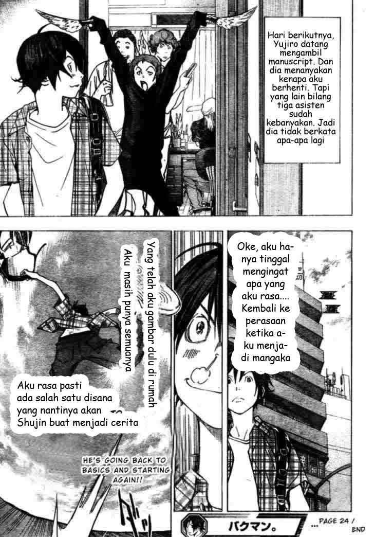 Bakuman. Chapter 24 - halaman 19