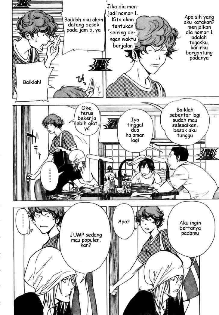 Bakuman. Chapter 24 - halaman 2