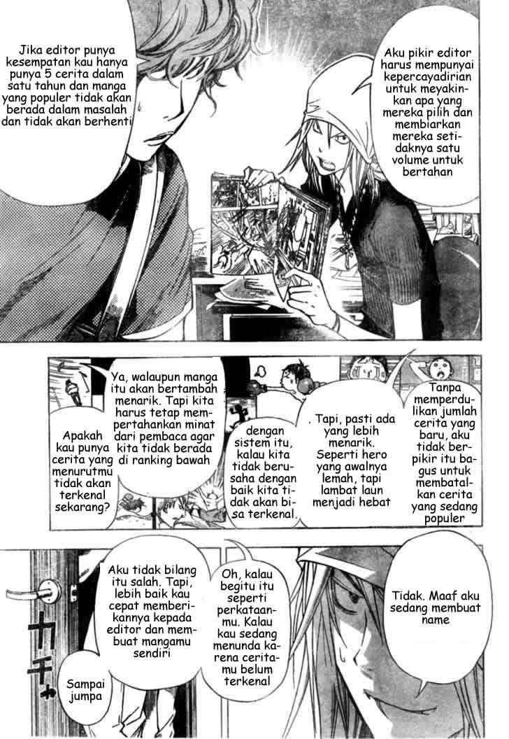 Bakuman. Chapter 24 - halaman 5