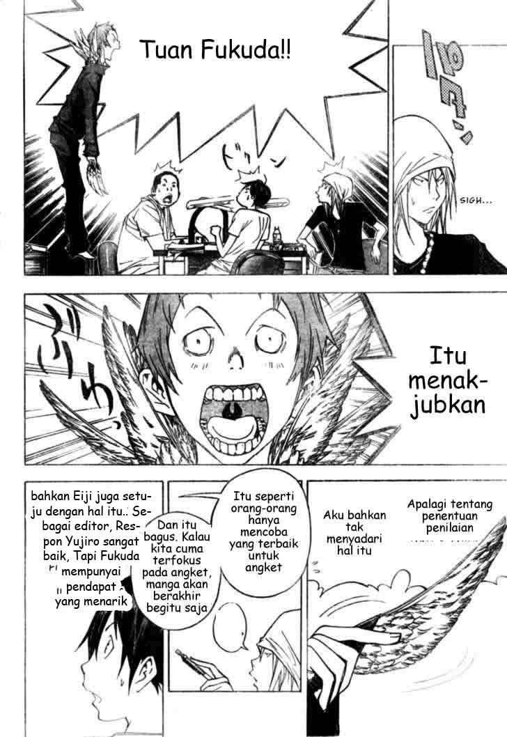 Bakuman. Chapter 24 - halaman 6