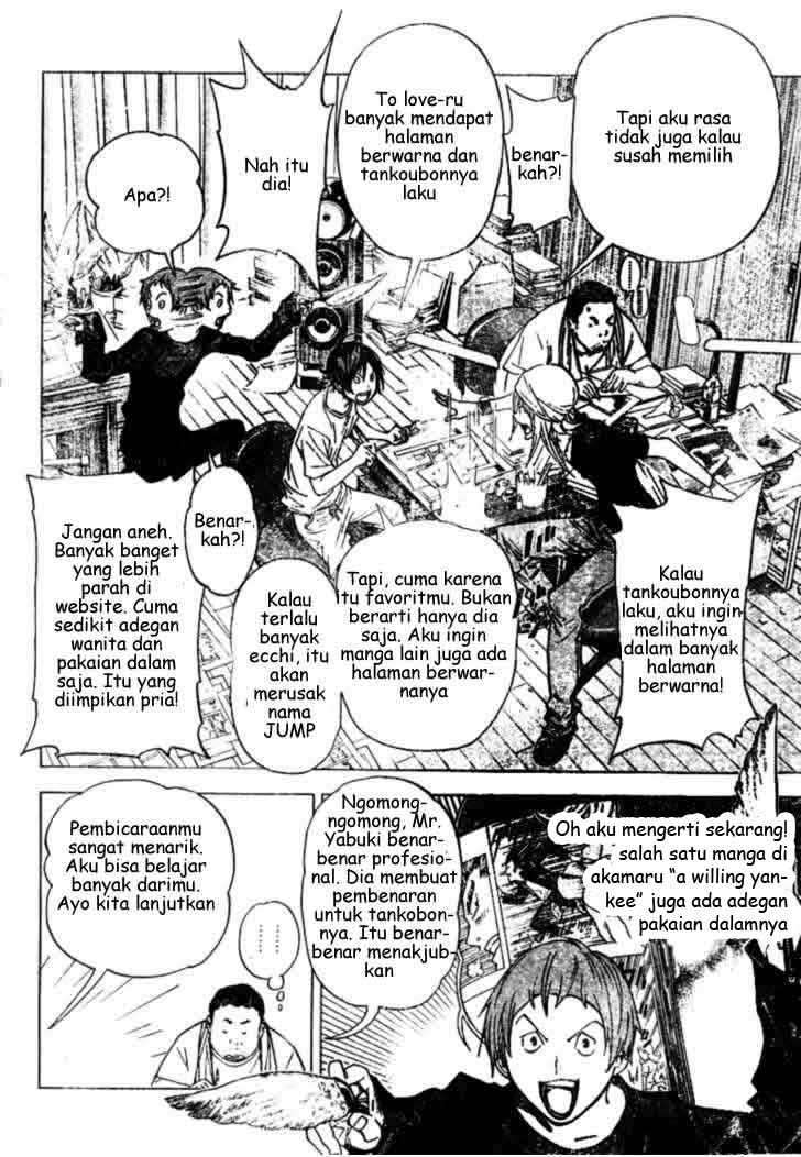 Bakuman. Chapter 24 - halaman 8