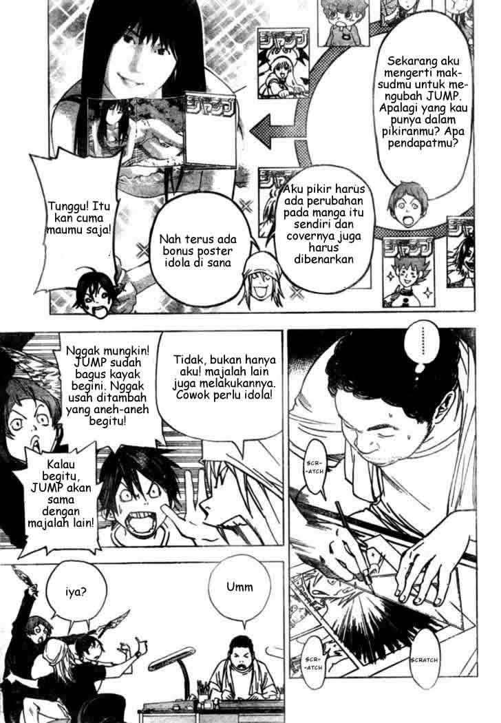 Bakuman. Chapter 24 - halaman 9