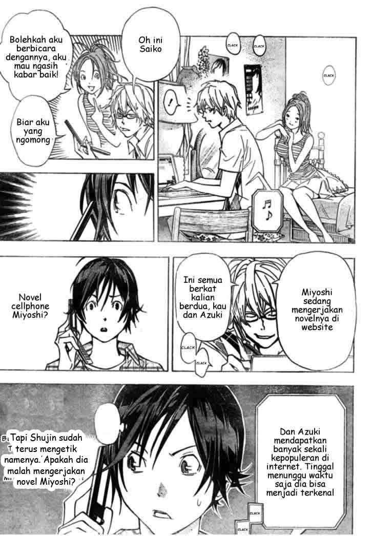 Bakuman. Chapter 25 - halaman 11